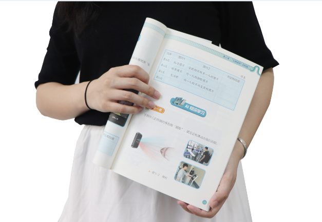 美狮贵宾会官网TSR-V2被引入教材